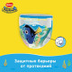 Трусики для плавания HLS Dory Cony Huggies (S2-3 Dest 12x3)