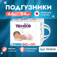 Подгузники детские Tomiko (S 4-6кг 84шт)