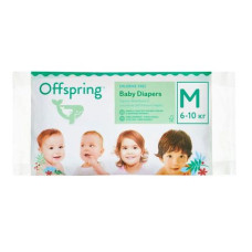 Подгузники Travel Pack Offspring (M 6-10кг 3шт, 3 расцветки)