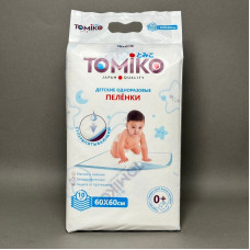 Детские пеленки одноразовые Tomiko (60*60)