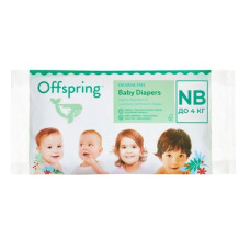 Подгузники Travel Pack Offspring (NB 2-4кг 3шт, 3 расцветки)