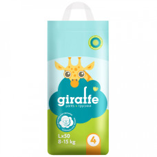 Трусики-подгузники Girafee Lovular (L 8-15кг, 50 шт)