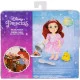 Кукла Ариэль из серии «Море и Земля» Disney Princess (15 см) Ustore