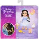 Кукла принцессы Диснея Белль Disney Ustore