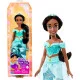 DC Disney Princess Кукла Жасмин 3+ Ustore