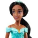 DC Disney Princess Кукла Жасмин 3+ Ustore
