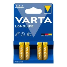 Батарейка Longlife Micro 1.5V - LR03 / AAA