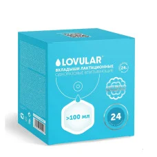Вкладыши для груди Lovular 