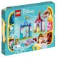 43219 Принцессы Творческие замки принцесс Диснея, Lego