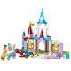 43219 Принцессы Творческие замки принцесс Диснея, Lego