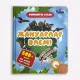 Развивающая интерактивная книга 