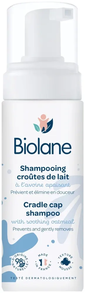 Шампунь для смягчения себорейных корочек SHAMPOING CROUTES DE LAIT 150мл BIOLANE