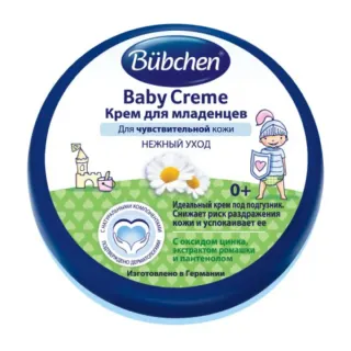 Крем для младенцев . Bubchen