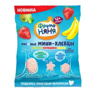 Мини-хлебцы 30г Фруто Няня