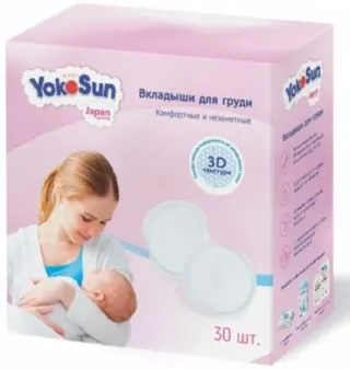 Вкладыши для груди Yokosun