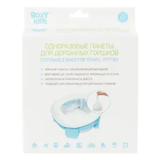 Одноразовые пакеты для дорожных горшков 25шт Roxy
