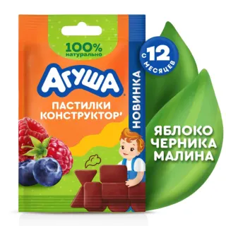 Пастилки фруктовые 12г Сашет Агуша