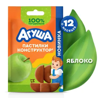 Пастилки фруктовые 12г Сашет Агуша