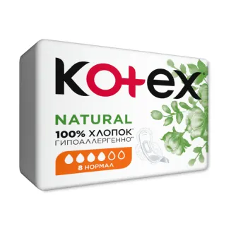 Прокладки Natural Normal 8x16 CIS