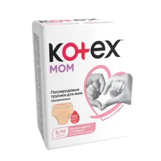 Трусы послеродовые одноразовые в роддом, S/M , 8x6 EE Kotex