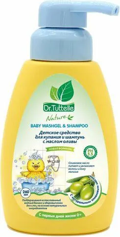 Средство для купания и шампунь с дозатором 260мл Dr.Tuttelle
