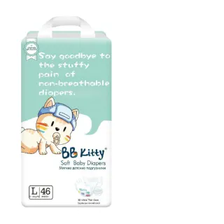Подгузники детские PREMIUM BB Kitty