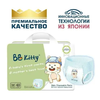 Трусики - подгузники PREMIUM BB Kitty