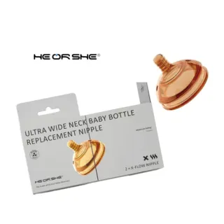 Соски для поильника HOS-02-015/016 Heorshe