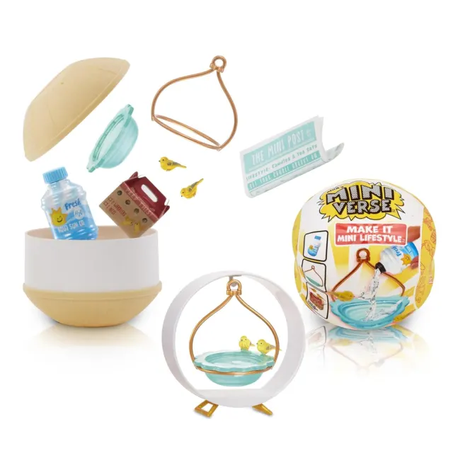 Шарики Мини-вселенная MGA Make It Mini Lifestyle Home Series Ustore — фото 2
