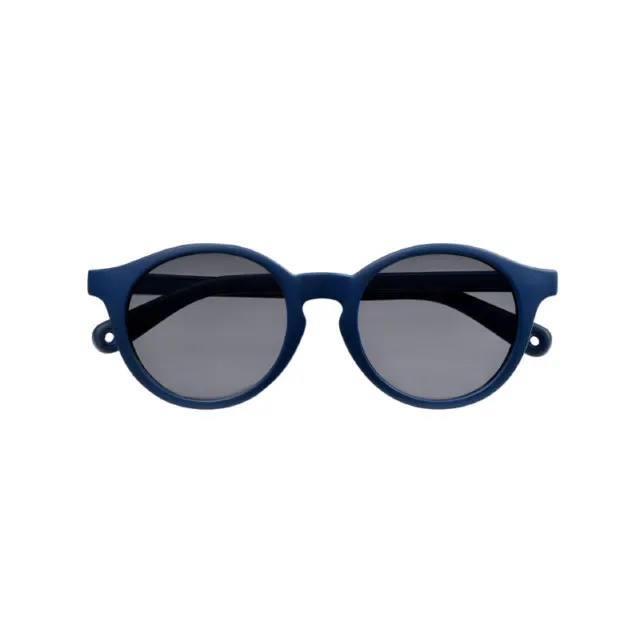 Солнцезащитные очки детские 4-6 лет Beaba