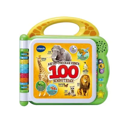 Англо-русская книга Vtech Baby