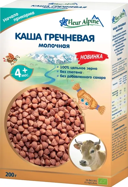Каша молочная Fleur Alpine