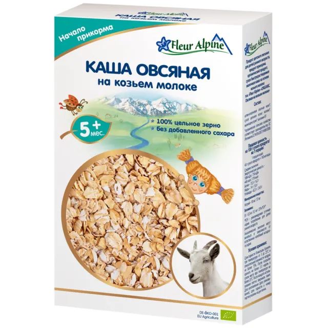 Каша на козьем молоке Органик 200г Fleur Alpine