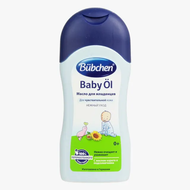Масло для младенцев. Bubchen