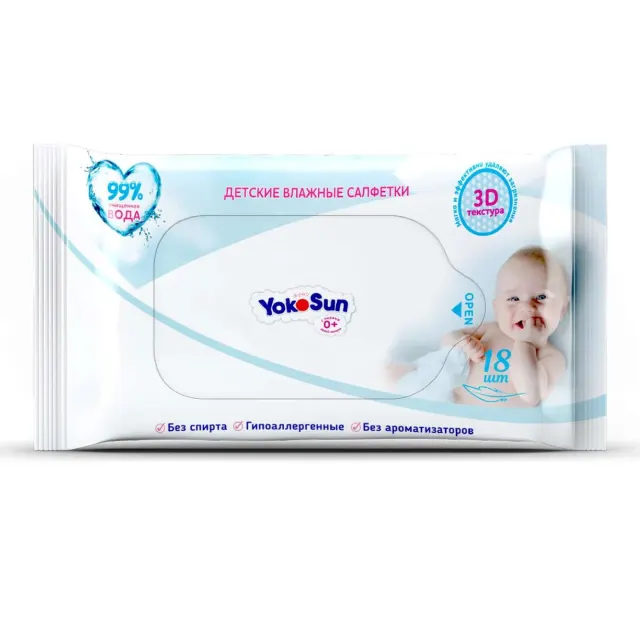Детские салфетки влажные 0+ Yokosun