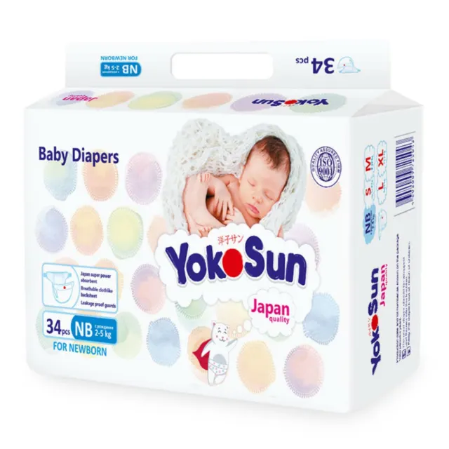 Подгузники детские Yokosun