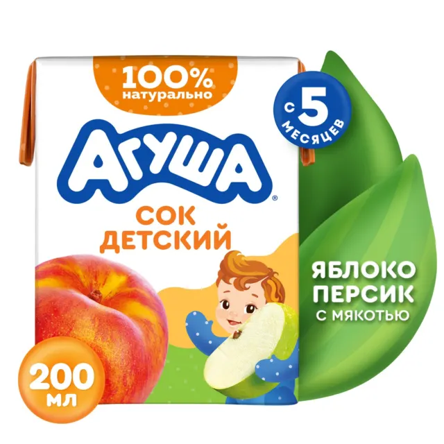 Сок  200 мл Агуша — фото 2