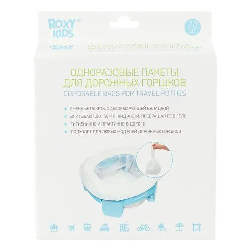 Одноразовые пакеты для дорожных горшков 25шт Roxy