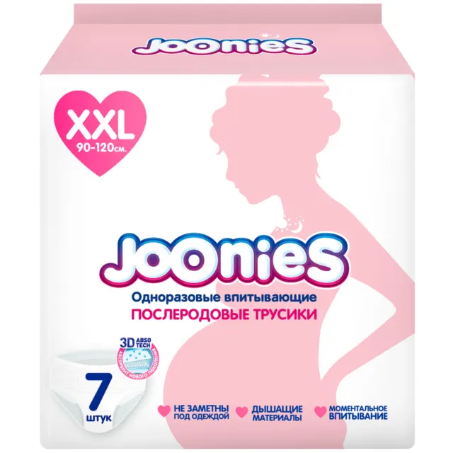Трусики послеродовые Joonies