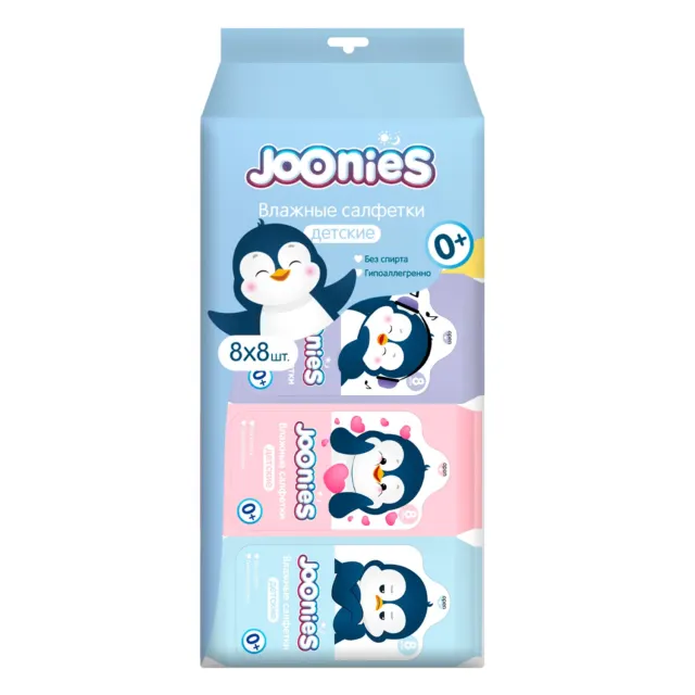 Салфетки влажные детские мини 8х8 шт, 0м+ Joonies