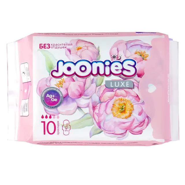 Прокладки гигиенические ультратонкие Joonies