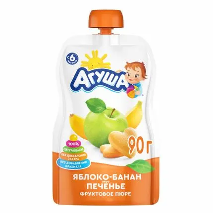 Пюре фруктовое Я Сам 90г Агуша