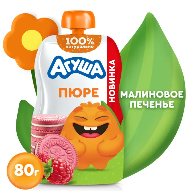 Пюре 80г Пауч-пак Агуша