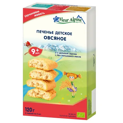 Детское печенье 120г Fleur Alpine