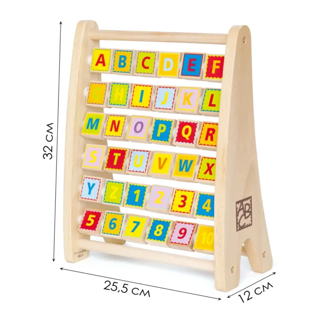 Игровой набор "Счеты" Английский алфавит Hape — фото 3