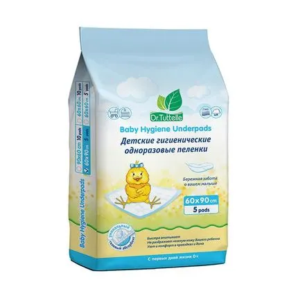 Пеленки одноразовые детские 60*90 Dr.Tuttelle