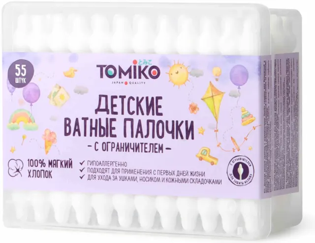 Детские ватные палочки Tomiko