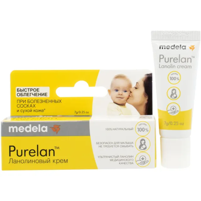 Крем для сосков Purelan Medela new