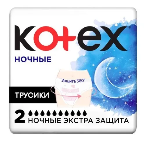 Трусики ночные Kotex